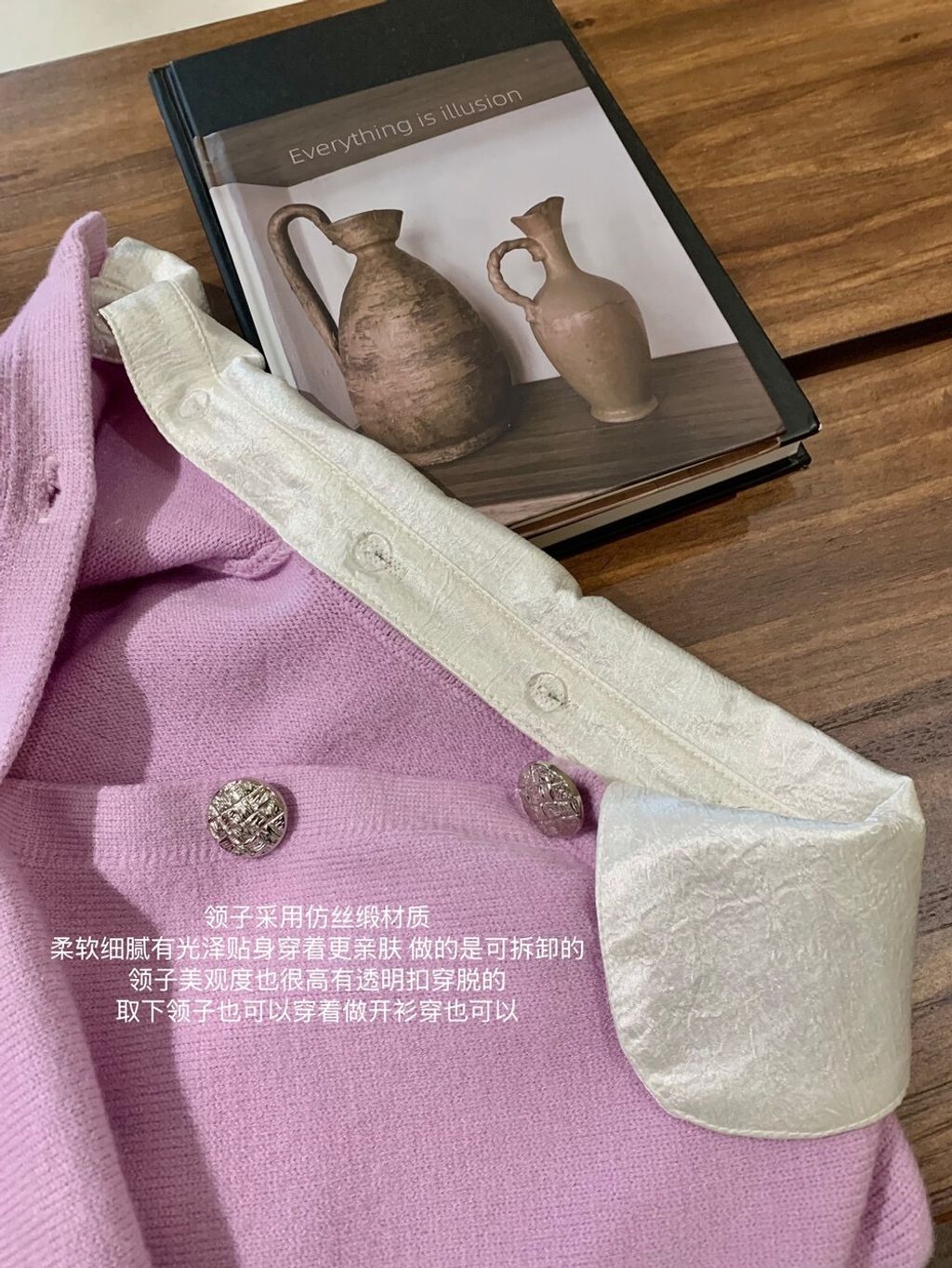 image_EC459C4B-4B12-47D7-A318-A04F281CE076_1761061232