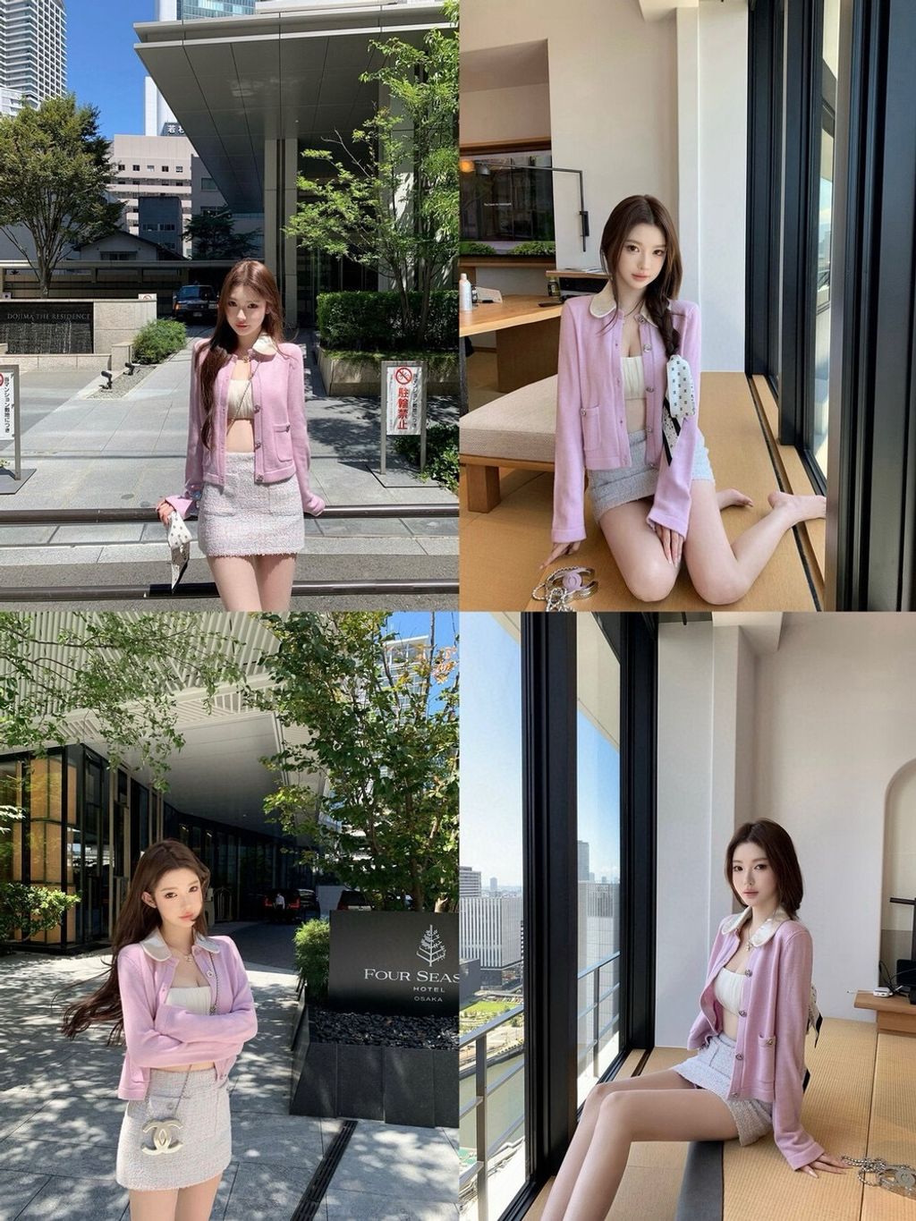 image_48E8A523-EB2A-42BC-97D4-1216EE2E3781_1761061232