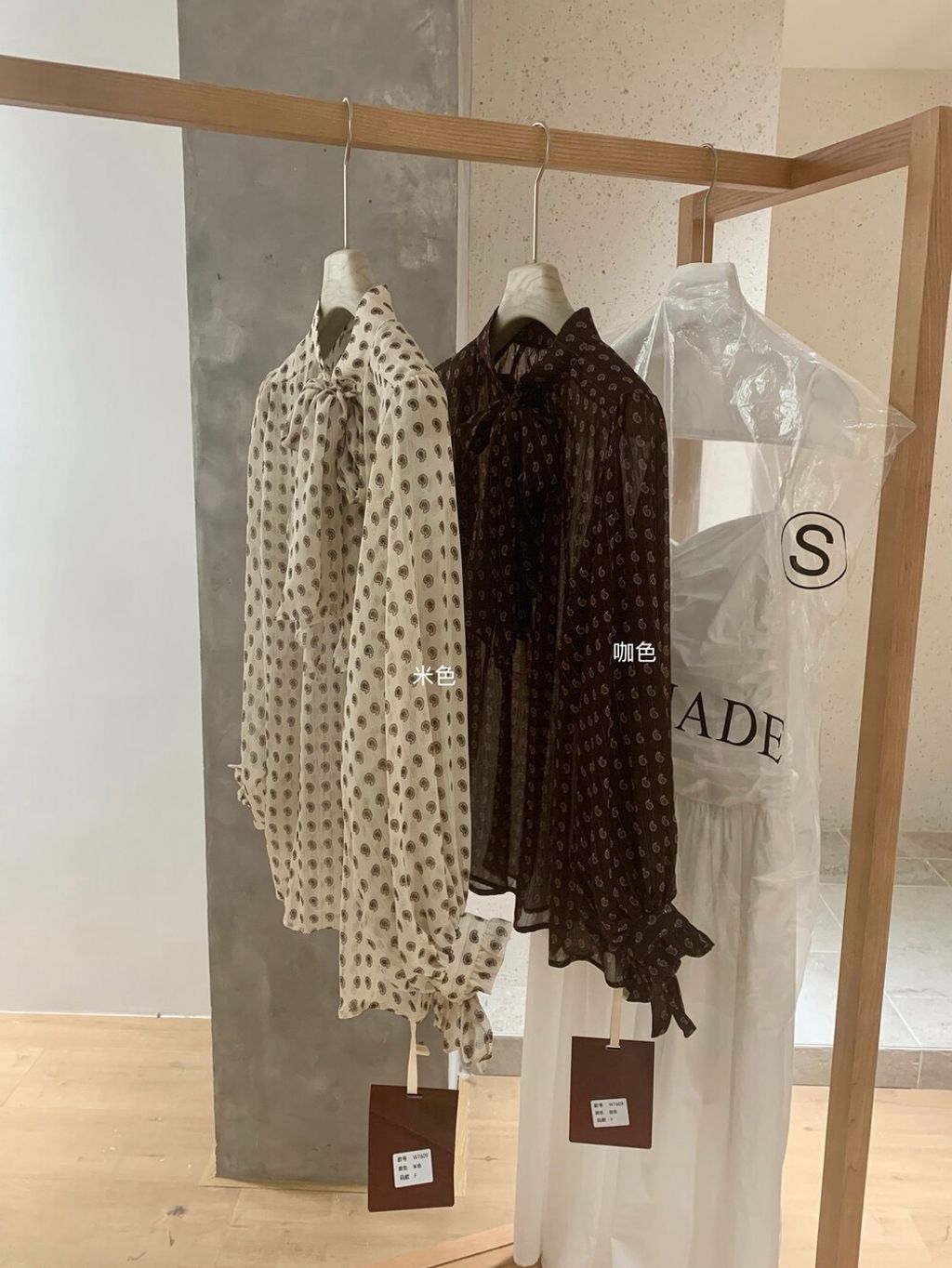 image_37BDE5CB-5E5E-4BA9-B5CB-0EFB8A661F86_1761062127