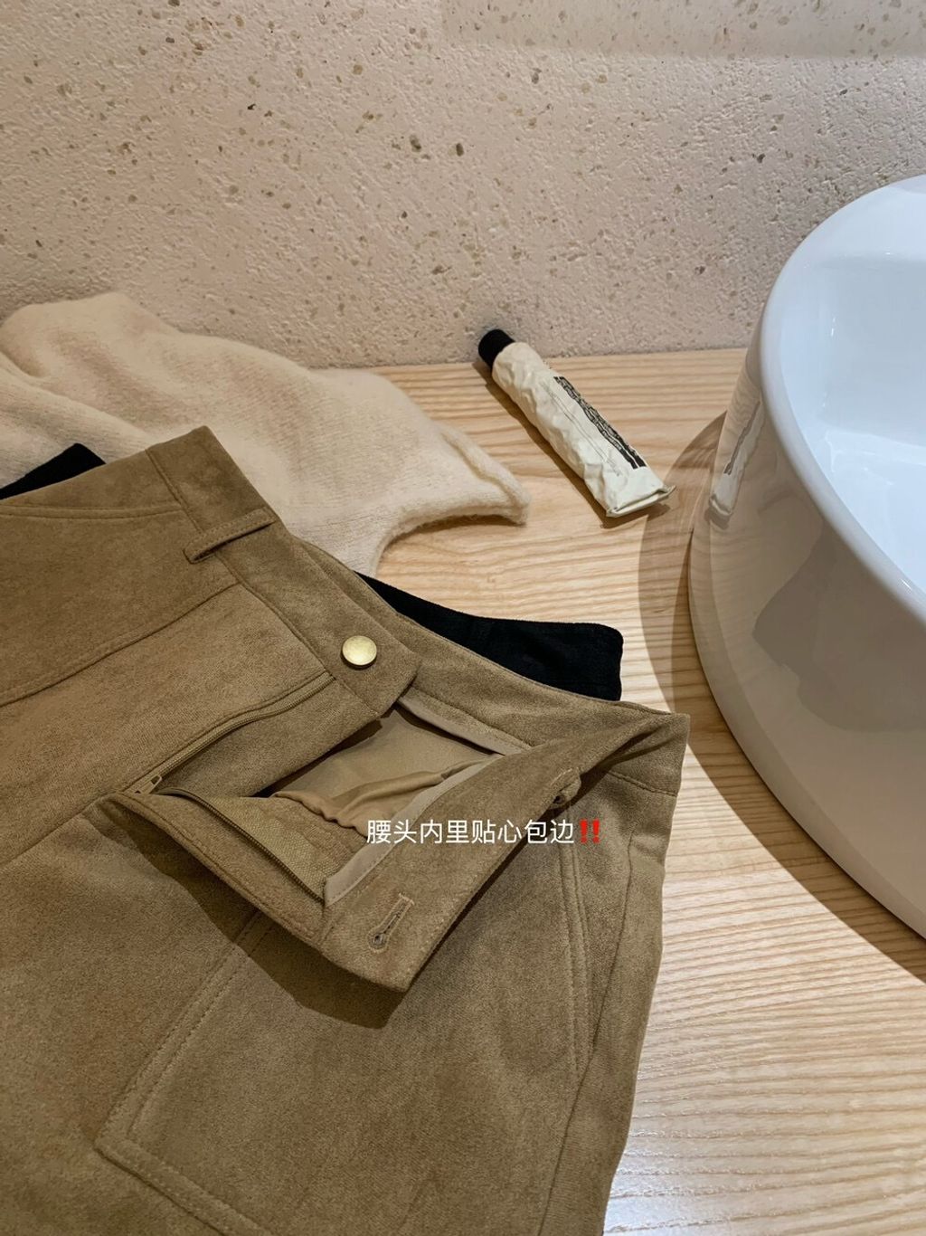 image_95292739-CB0A-4326-B755-FEC59B5E333A_1761403689