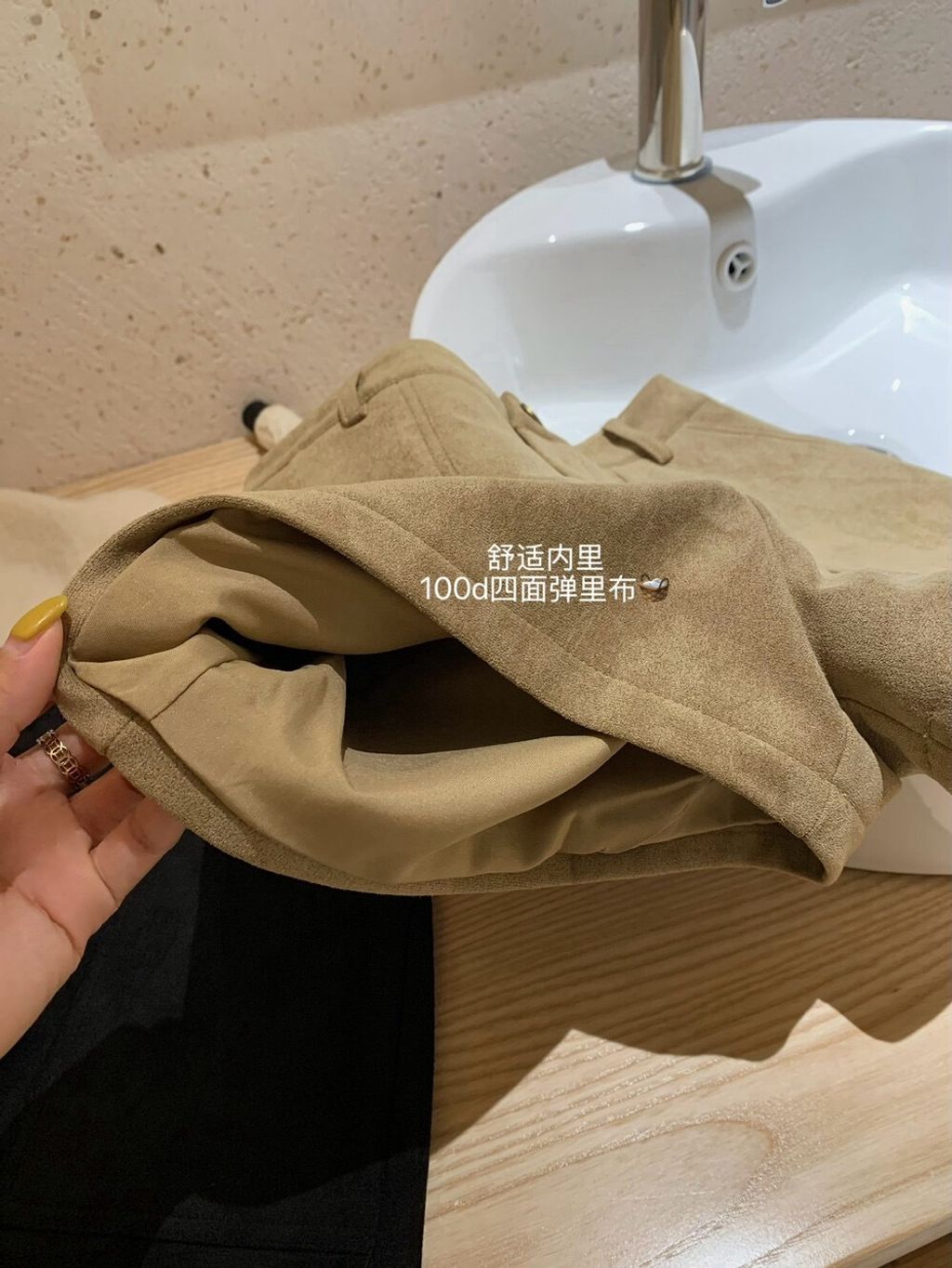 image_314E7D55-4F99-487C-9C42-3745F3026F7C_1761403689