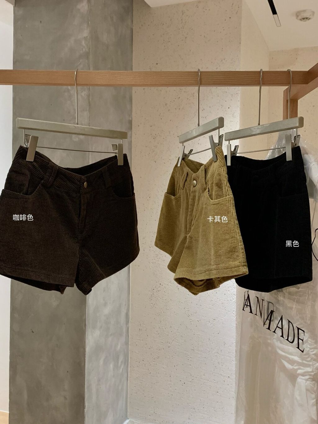 image_9DF353FC-1304-46E3-8E19-C452E0ECBC2A_1761636301