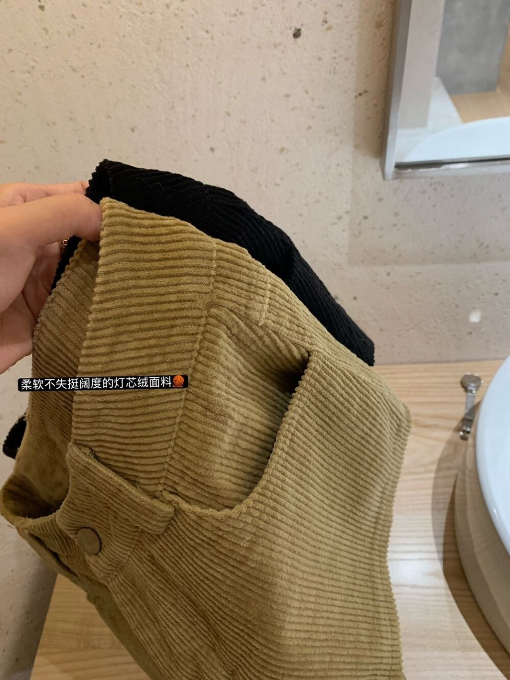 image_8122AA26-8B5F-4B9E-A1C3-C3589E572C40_1761636301