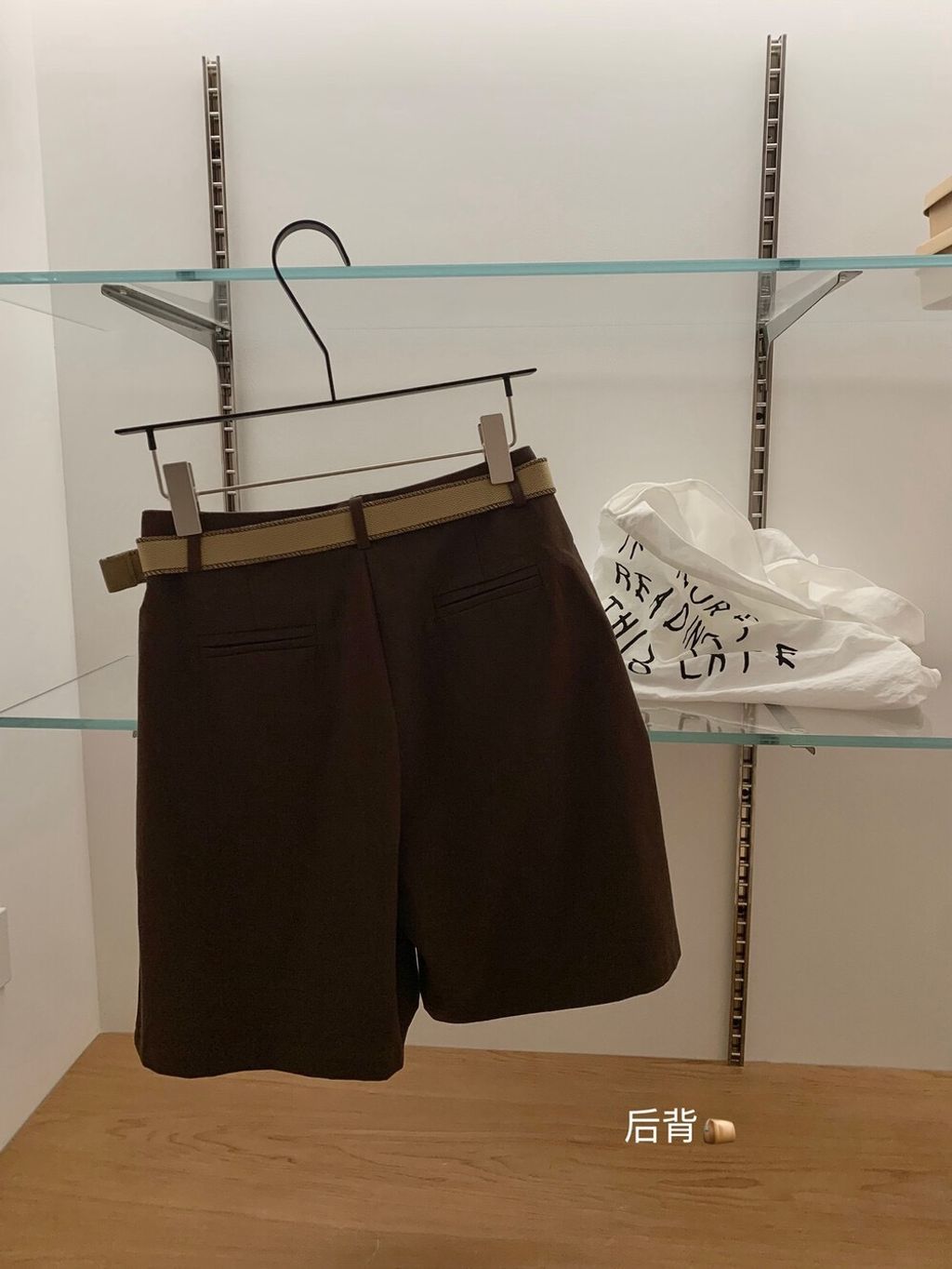 image_45C432CD-1ED0-4BAB-8992-BDFE698ACEBA_1761794588