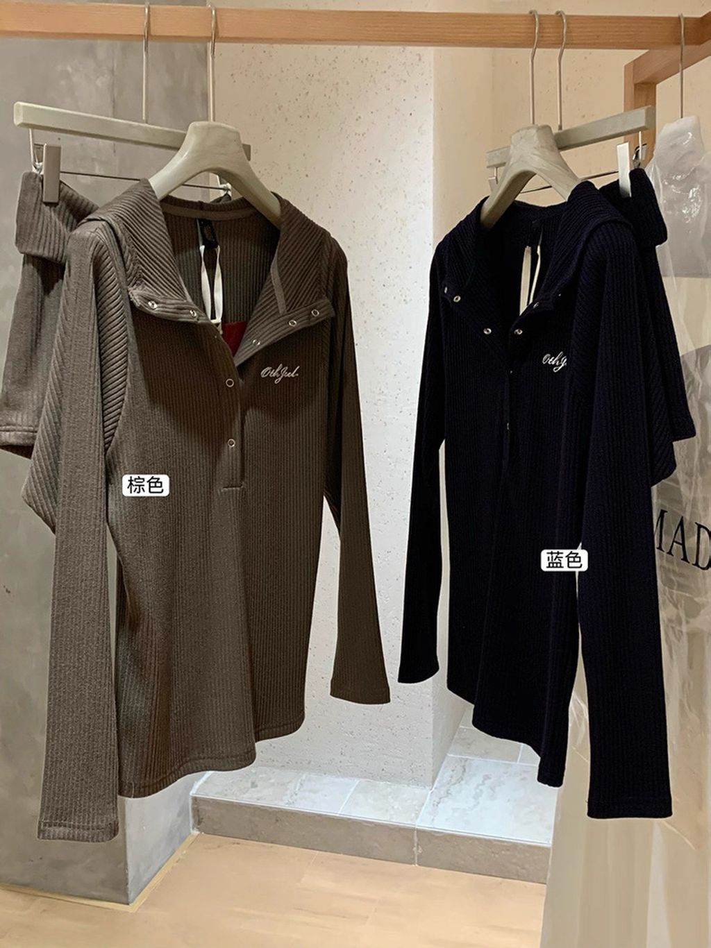 image_F6A65C84-9547-4C77-9254-5D8E8B58D91B_1762141143