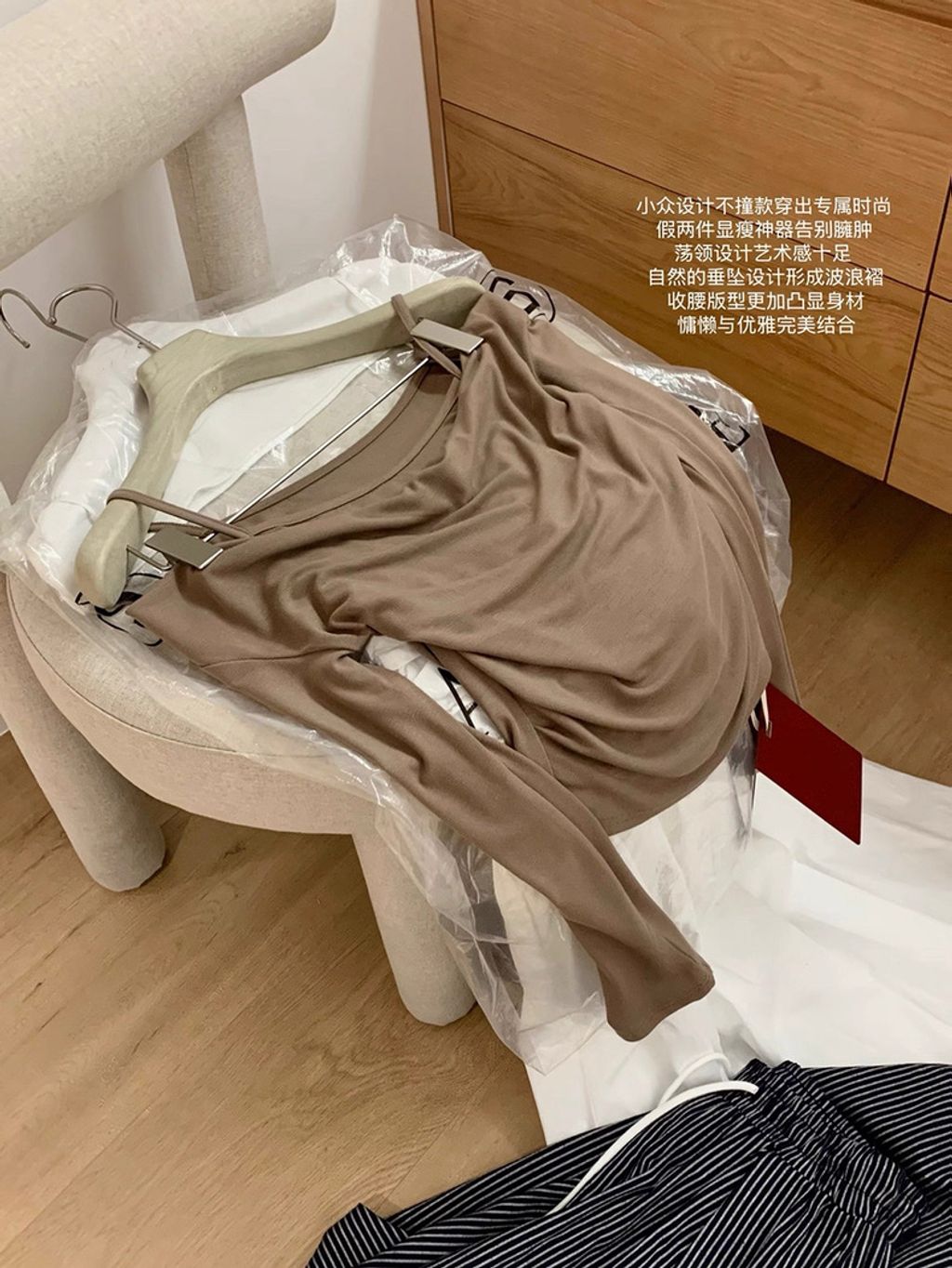 image_F49AD5F0-5403-4984-9724-7EA3E537B948_1762339330