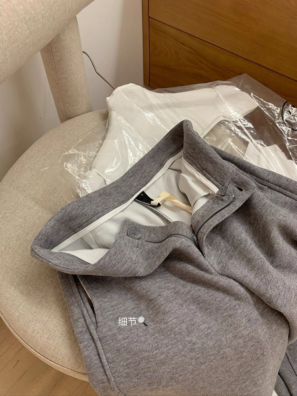 image_9708D54B-2DF0-49BC-B431-A1F6F6D9C1FB_1762339351