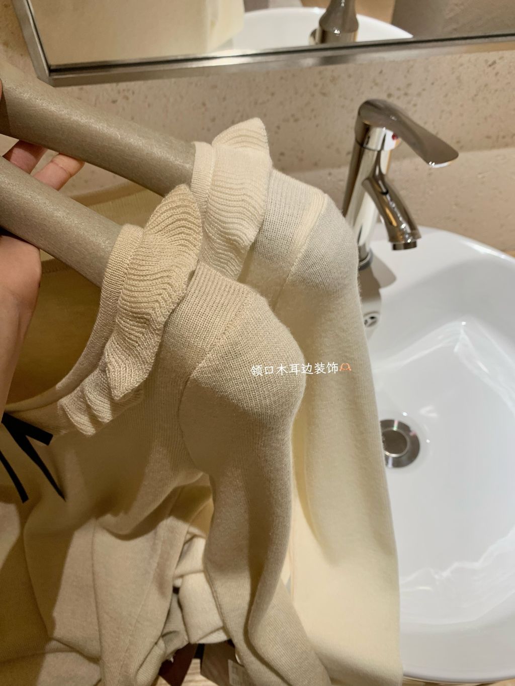 image_0D881DE7-D819-41B8-A917-0F6FD1678249_1762491853