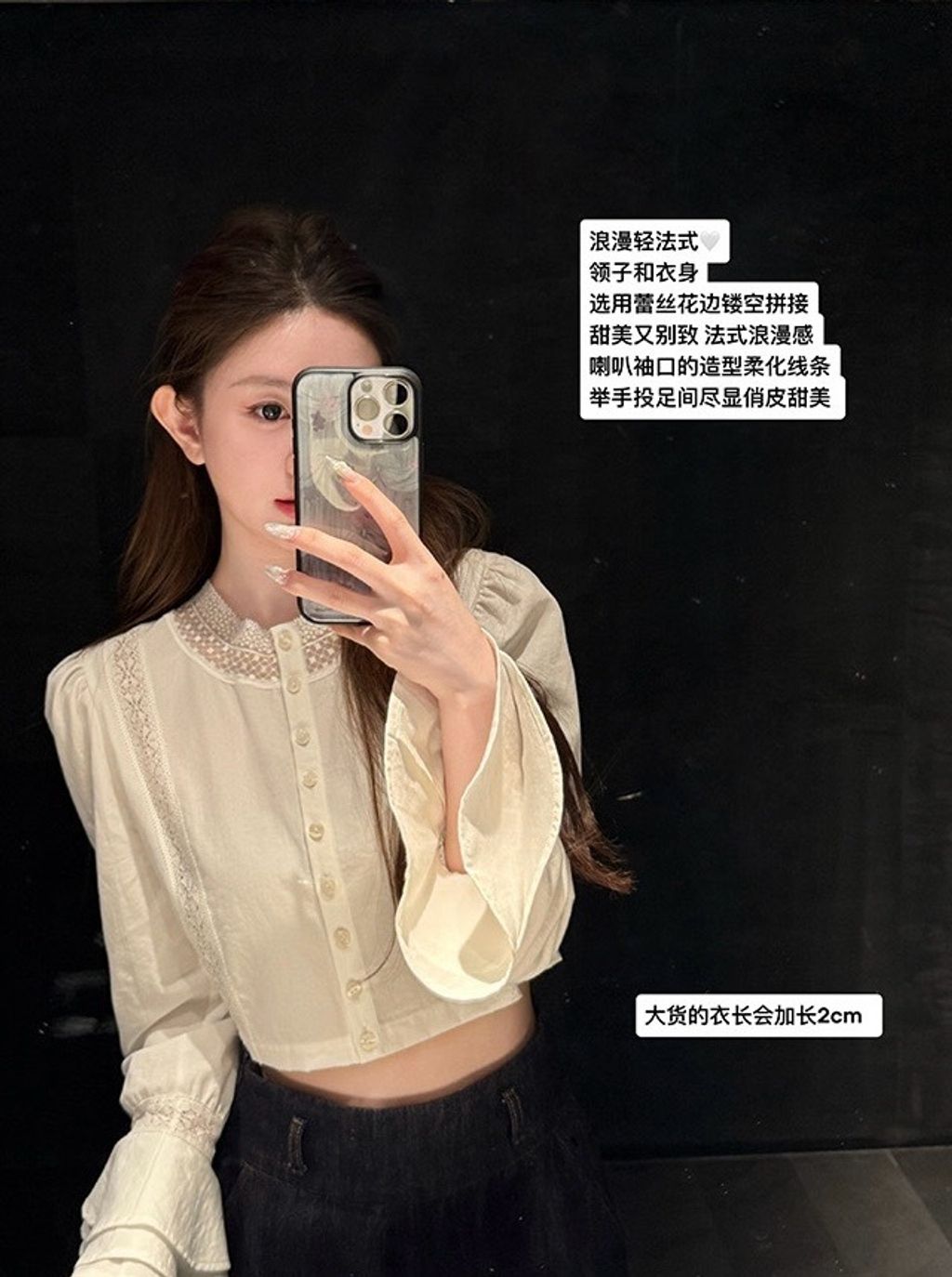 image_1917B1B2-C984-4CF6-A4BB-76692E620B85_1762858299