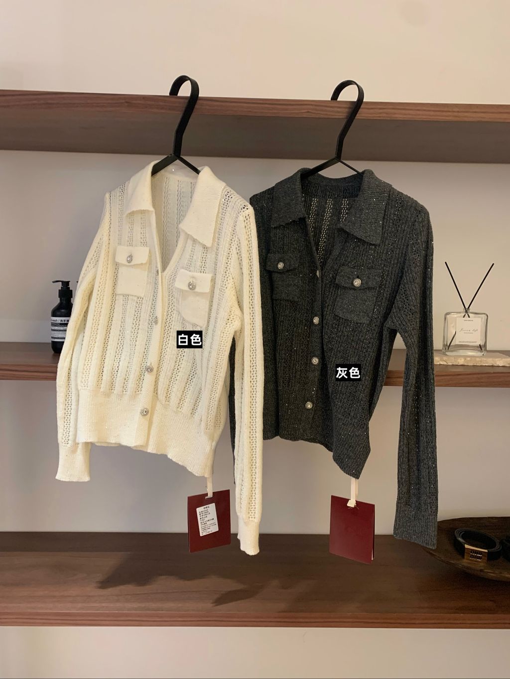 image_092C6C7F-58C5-46DA-9FF1-47FEAFF6F493_1763809777