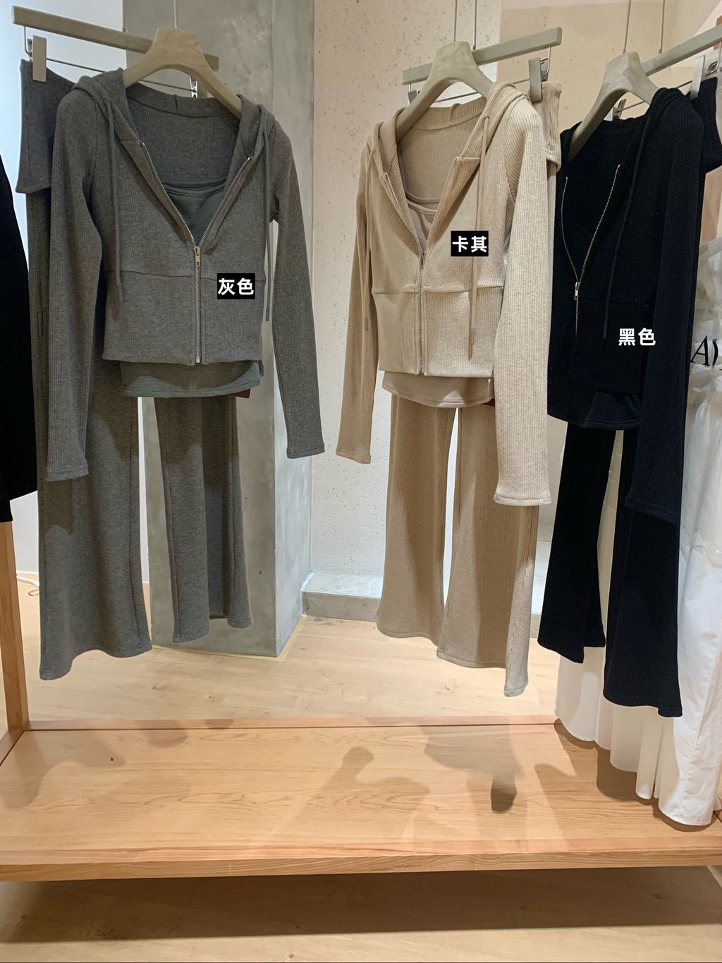 image_548ADA44-8836-48D0-845F-C62EC56CBE5E_1763810987