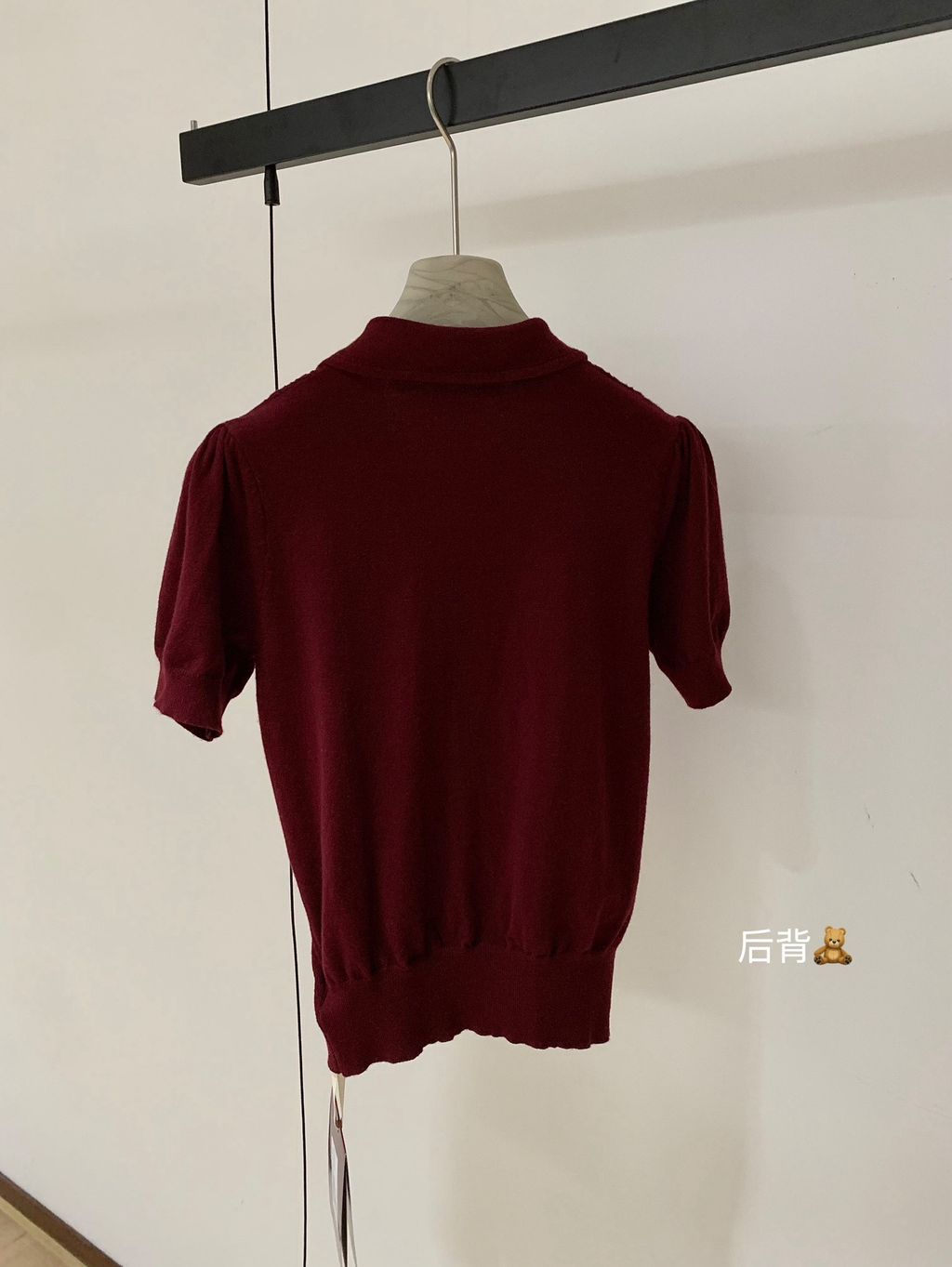 image_87E92D03-0BC4-43F7-8833-9D82B5008B76_1764069528