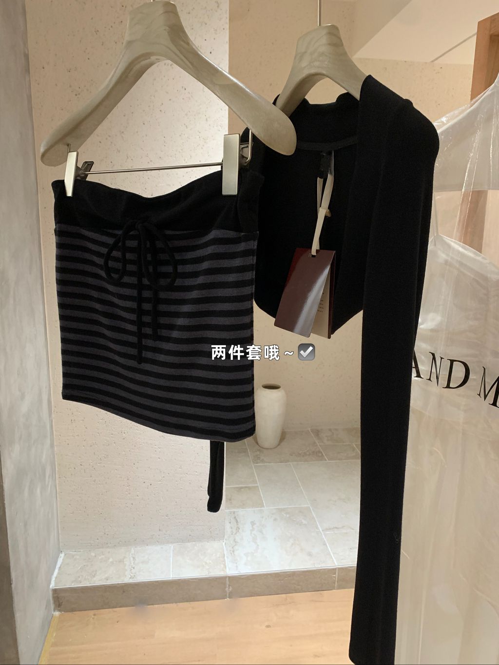 image_34F679A3-E9EA-453C-AE2D-6FBC32DB2E70_1764078907