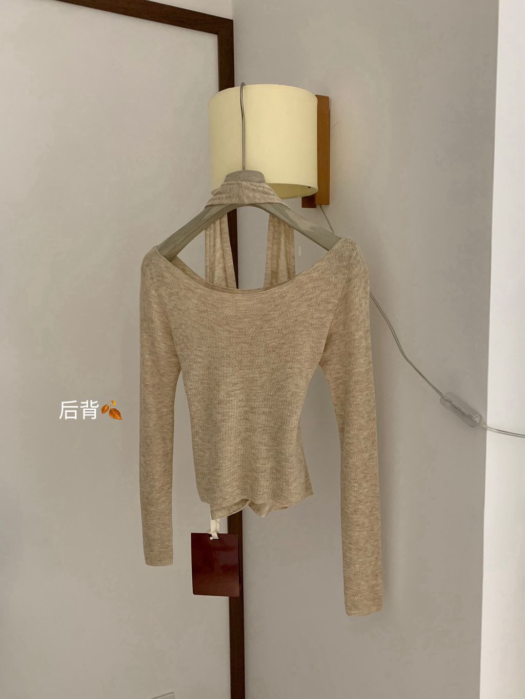 image_05EEDA63-A3B5-4B57-B03A-248250167E92_1764256280