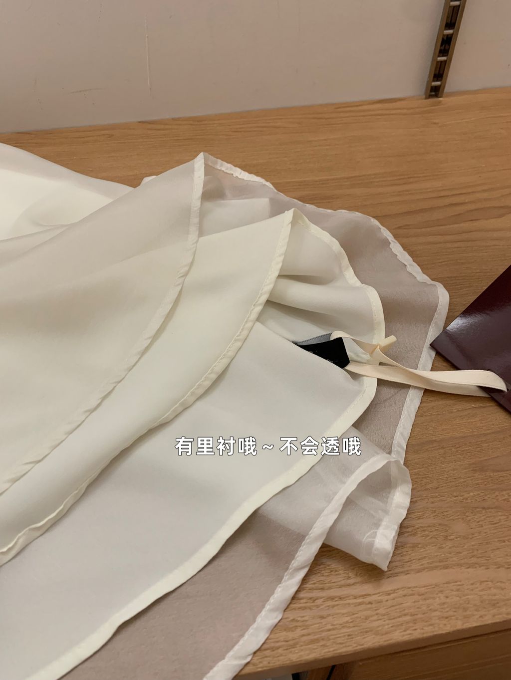 image_457AC32F-C852-481E-B786-C5D9BDCB605C_1765171621