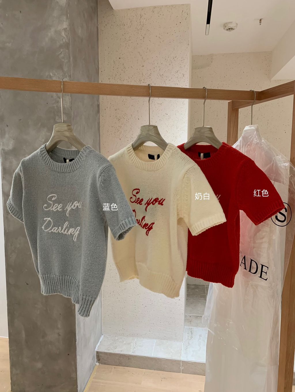 image_3B3544EE-D21F-40CC-8A81-5495B5D8CD0D_1765171702