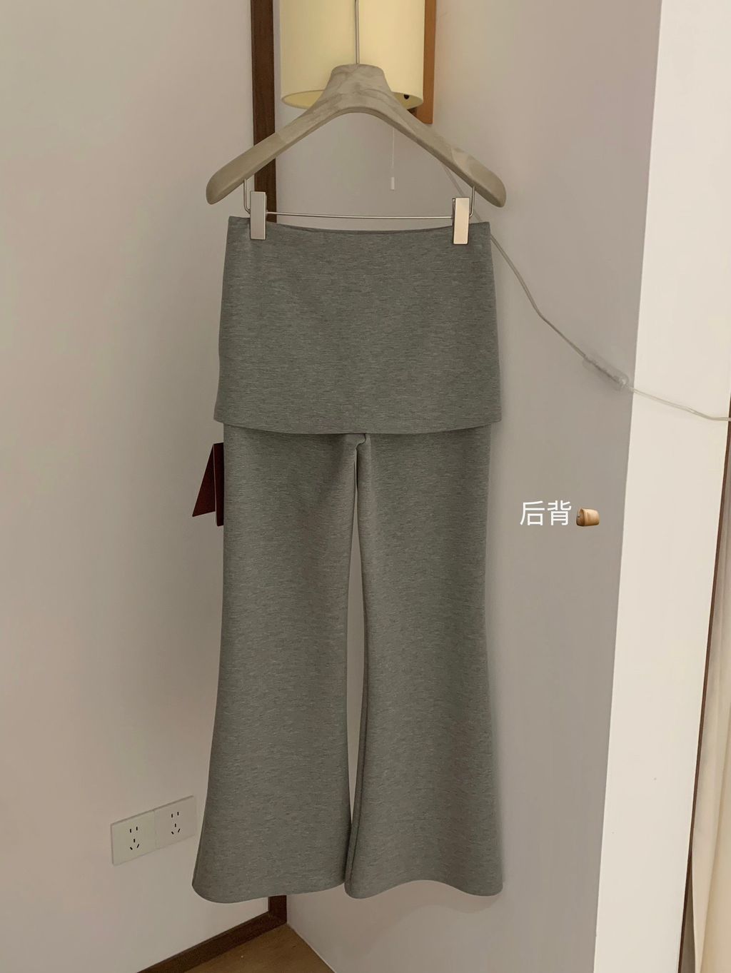 image_90EBD2B9-7D74-4495-B674-1953C143E5DA_1765249806