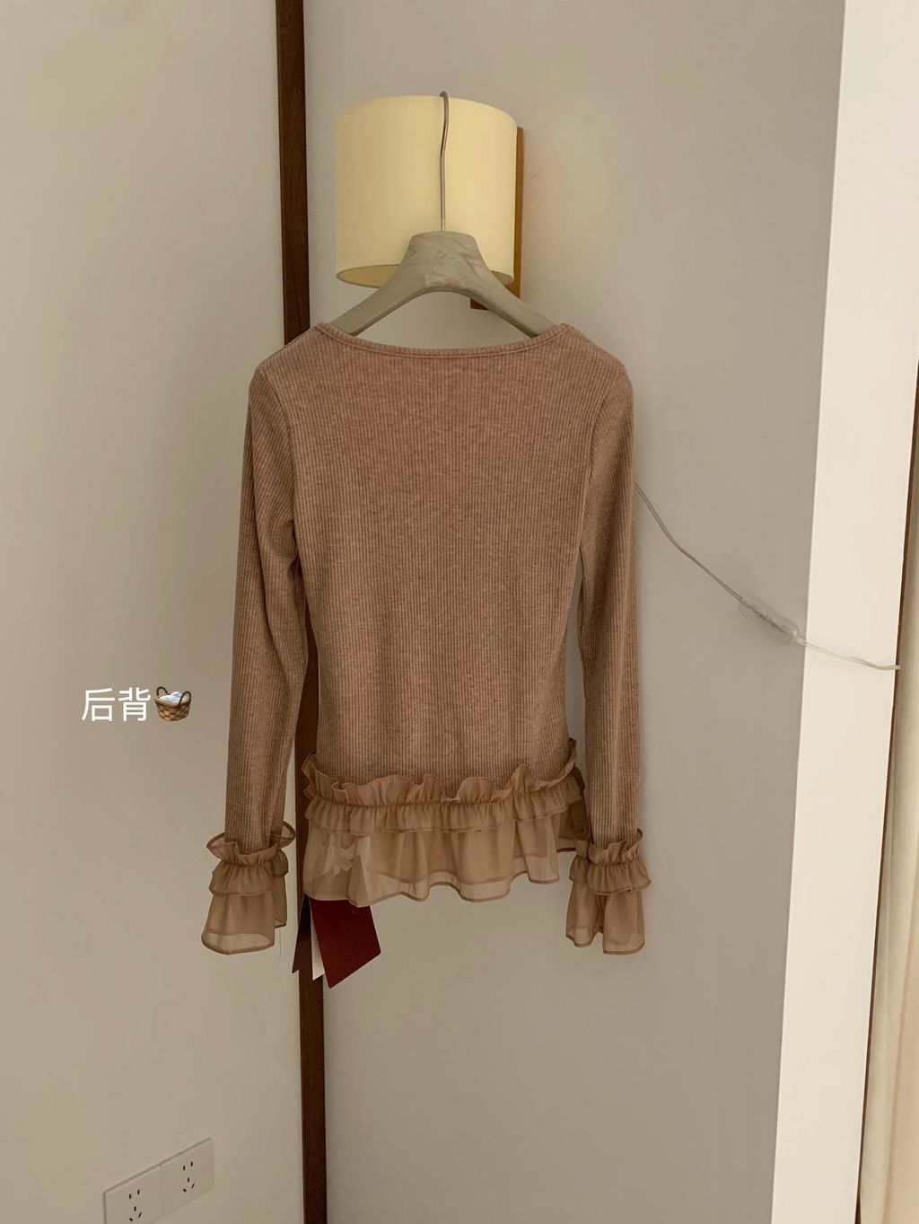 image_58D838E5-6B7E-4682-8725-8B25463AB515_1765251386