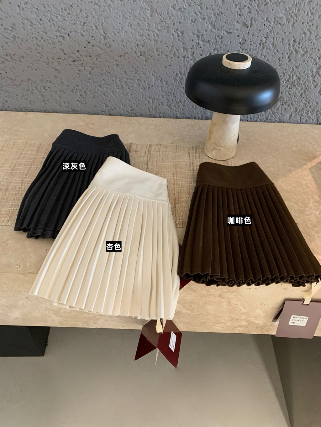 image_E8371CE9-5A36-4E5E-A0DE-B2D857E6FE6E_1765251868