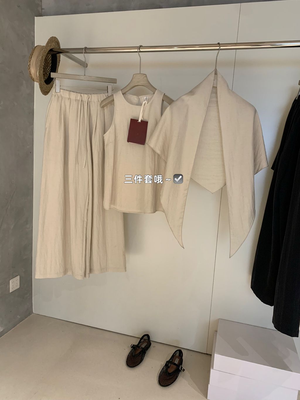 image_AD9A083F-3784-4A45-8D54-1BC68EF33206_1765949884