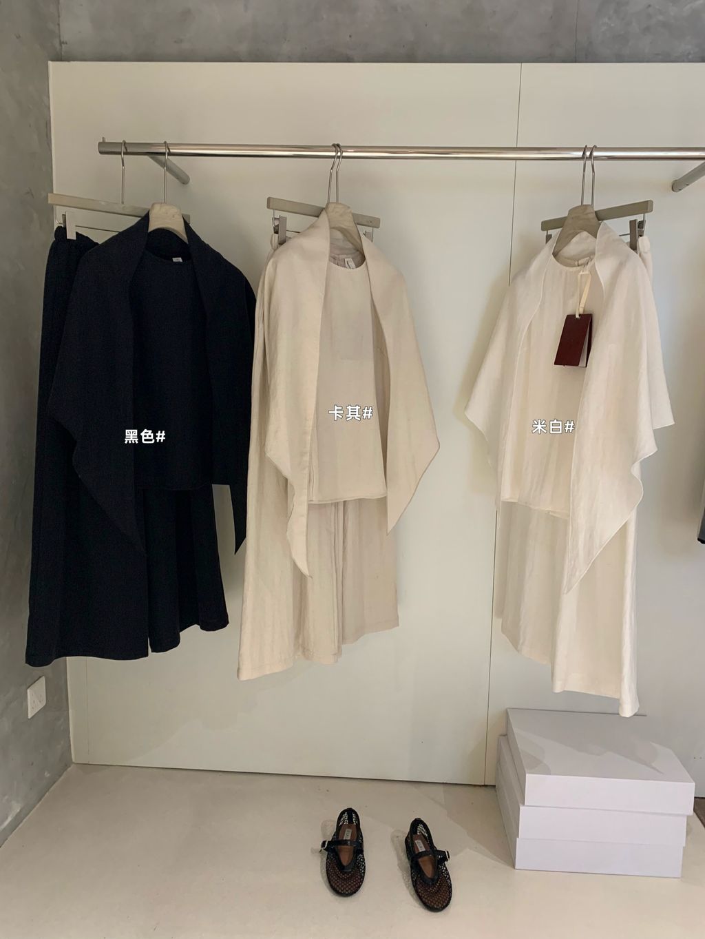 image_CD2E303D-FD4A-4D84-96CF-D016EDD5382A_1765949884