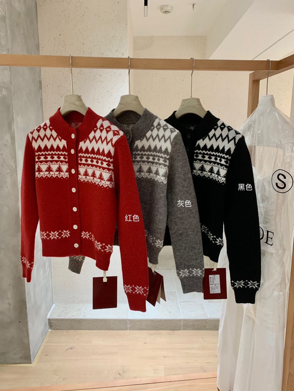 image_A4672A7E-5E41-437F-A225-9618602627F2_1766124222