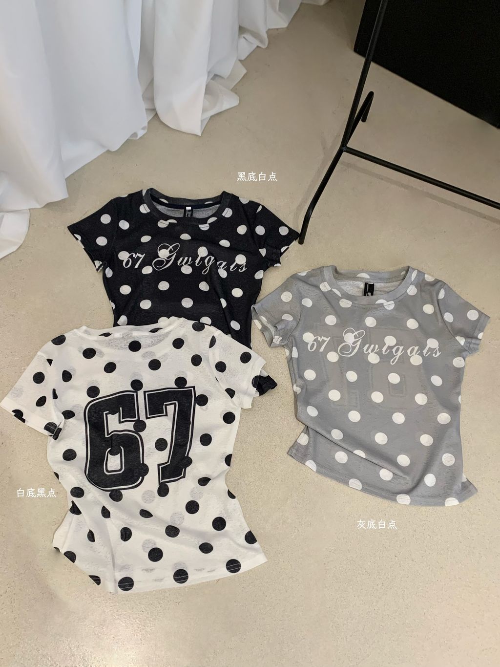 image_0DFFEBF0-2847-482E-8A74-F8B2A92D1E38_1766124299