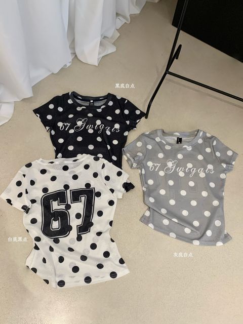 image_0DFFEBF0-2847-482E-8A74-F8B2A92D1E38_1766124299