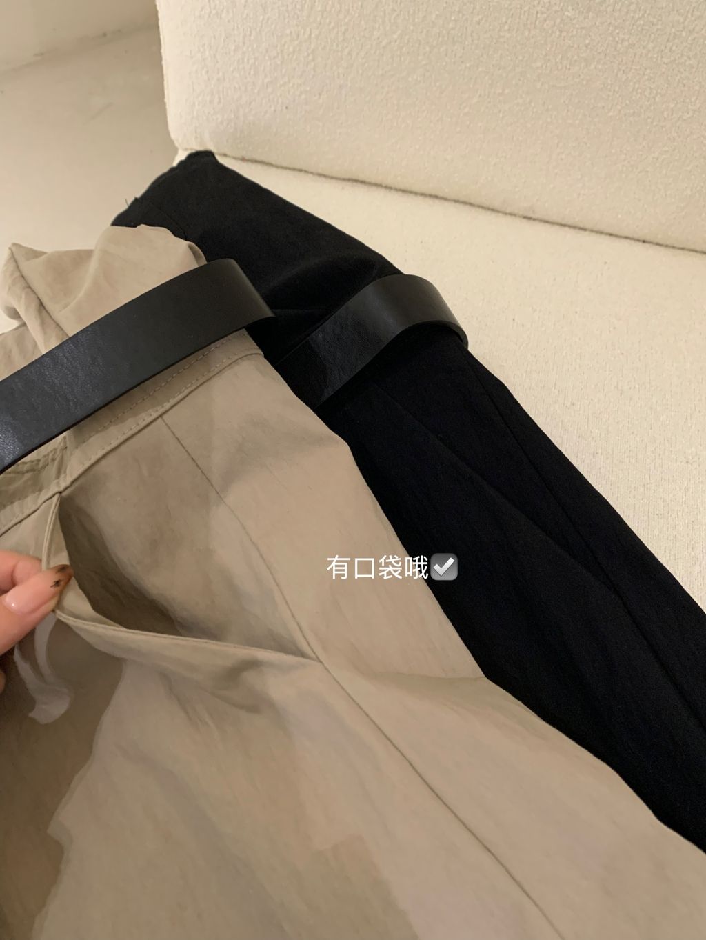 image_E4E19847-125D-4D8F-AD97-E5BF5A2748CF_1766329106