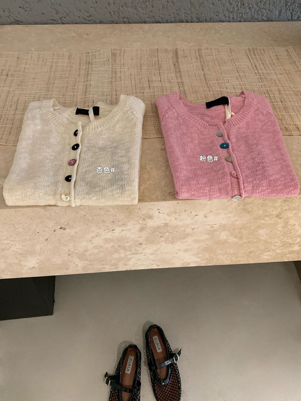 image_29D174BD-F509-4F8C-8F24-C92C6CFF6A31_1766380154