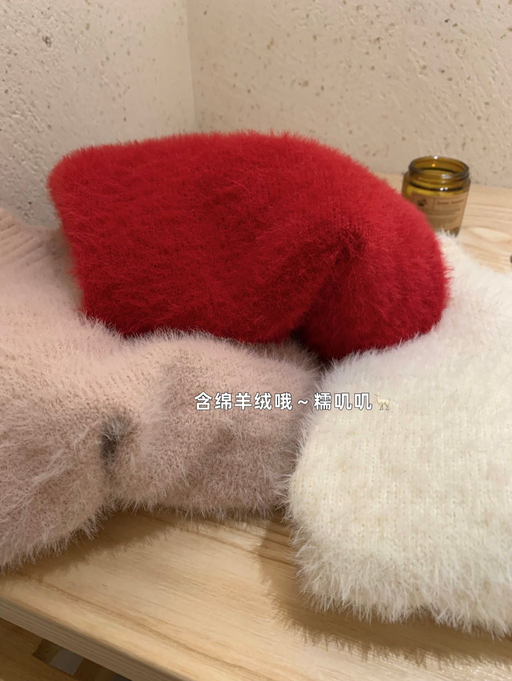 image_061929B8-151D-4ACE-89AF-DE5C3F583214_1766507815