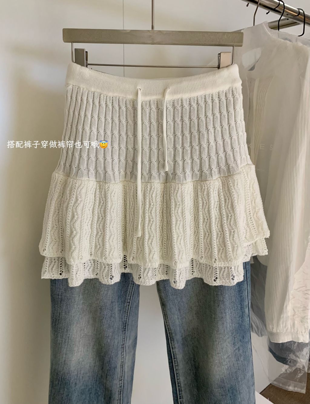 image_25386395-556E-4E17-86DA-366502E94F5D_1766555612