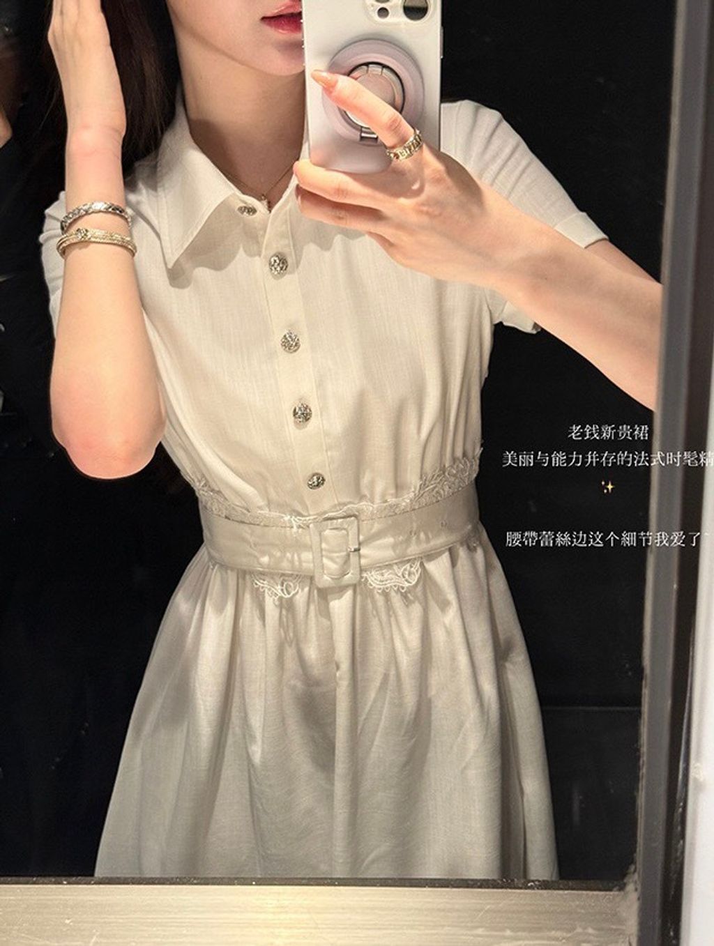 image_54A50FC4-2914-41B3-B415-D6175C80E671_1767173035