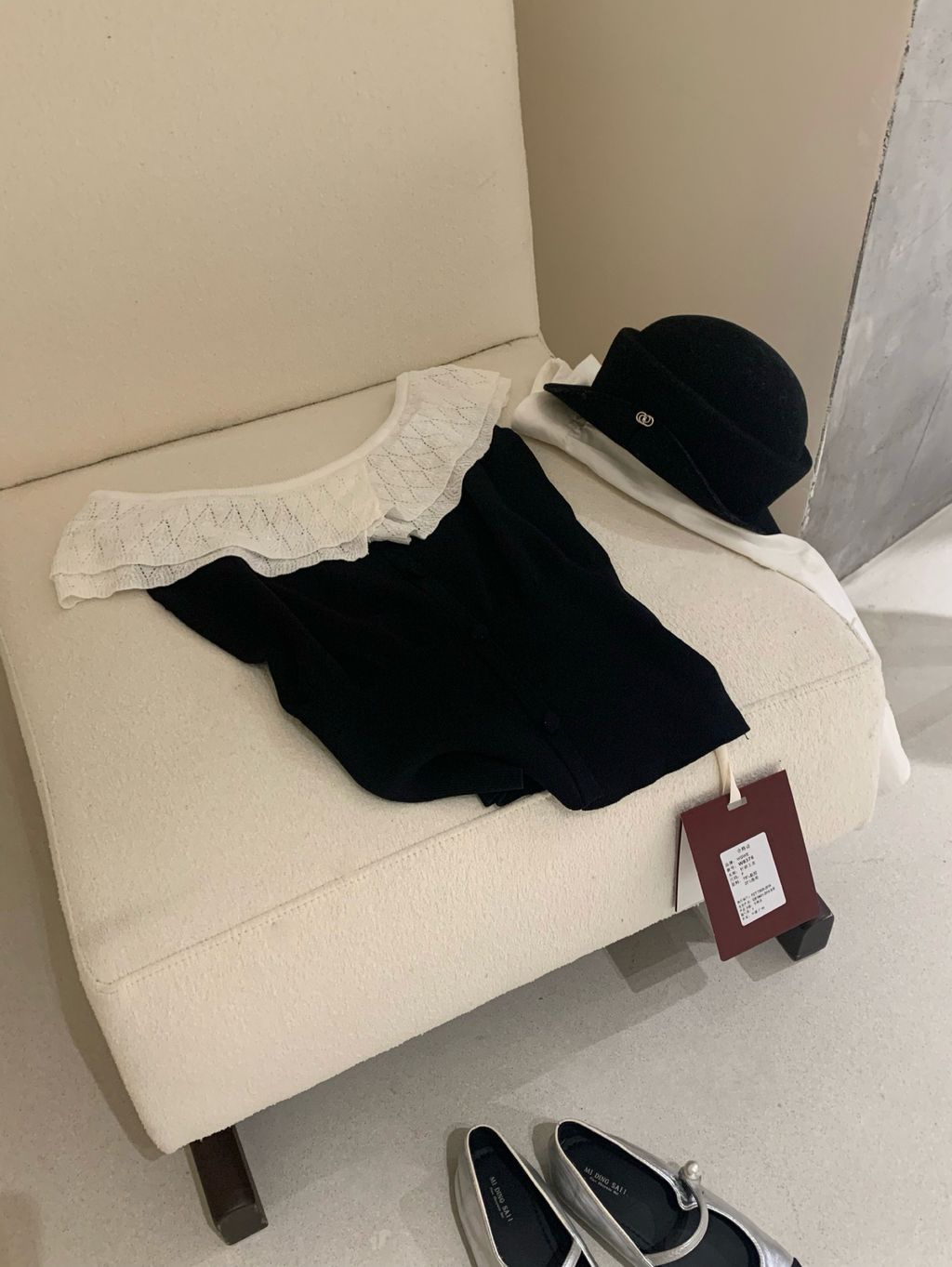 image_832FF400-832E-4C54-9B98-ED13F1C65C0D_1767599336