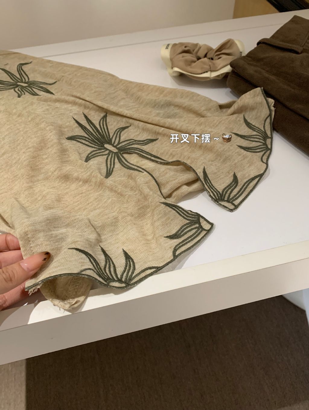 image_A18741D5-B28B-4BA7-AA4D-B55A6800A861_1767887115