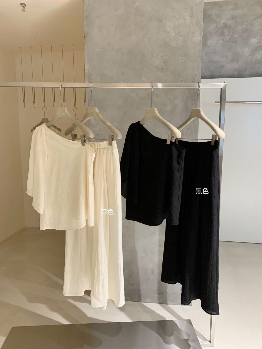 image_A8524544-D676-4A4D-BCEB-0CBFADB4E0A4_1768448019