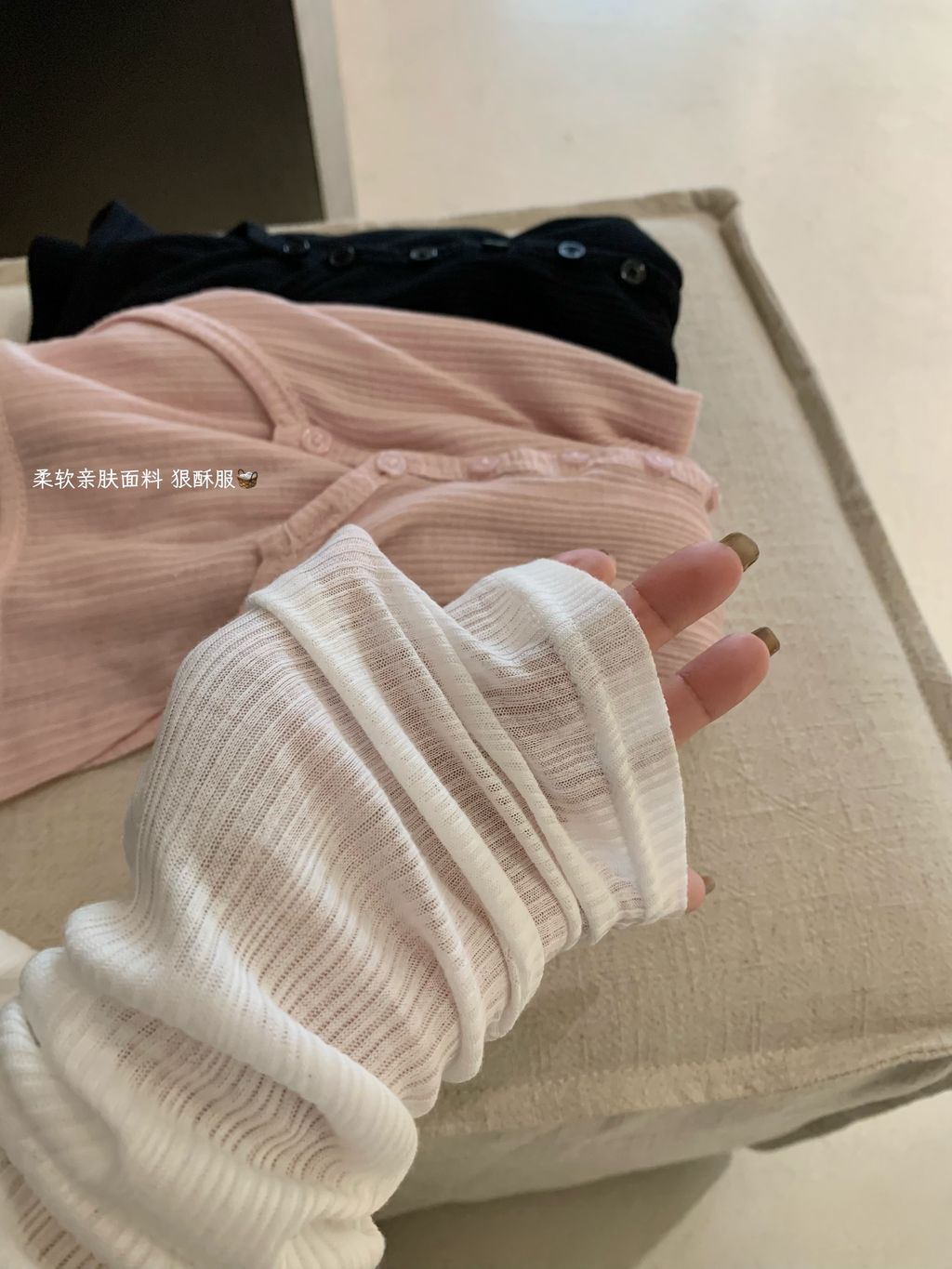 image_A7CF0DA5-76B1-4988-863A-E394B16405BA_1768659060