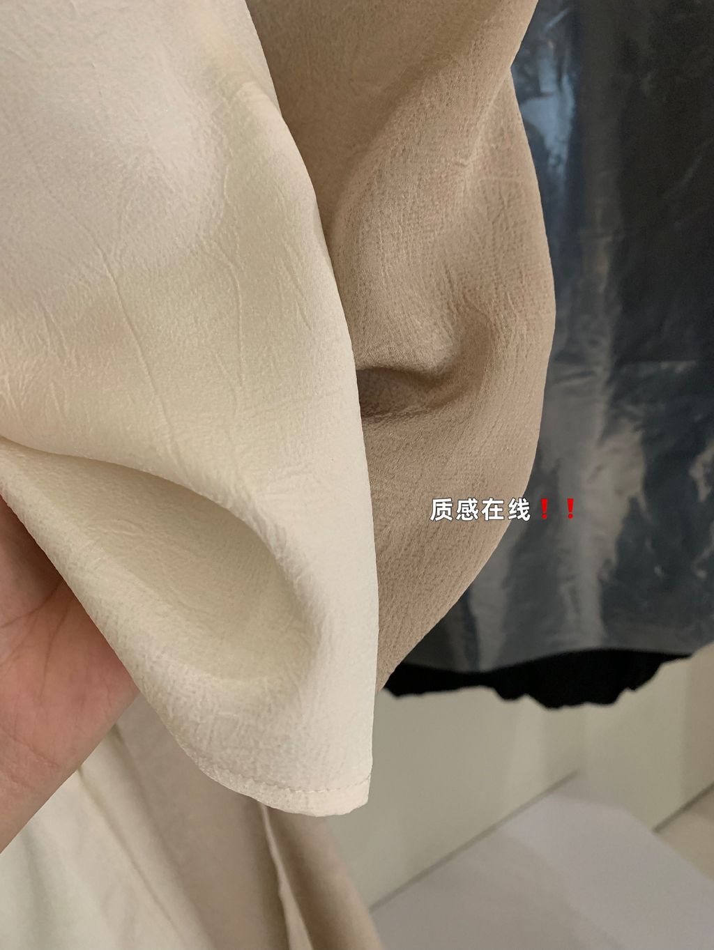 image_81D25BF5-1383-4FA3-9F71-06FDD8BF40AF_1768923826