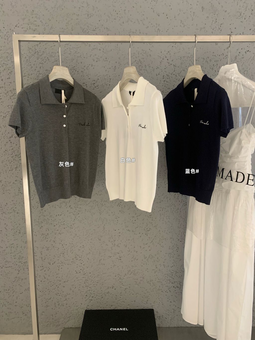 image_14ED3E1F-276A-4221-9666-4644535E0540_1769147657