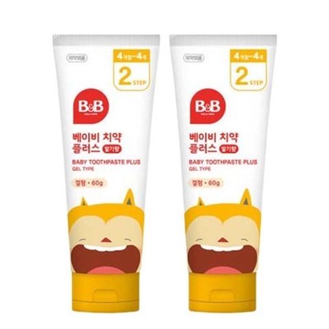 IMG_3599-1703677820672