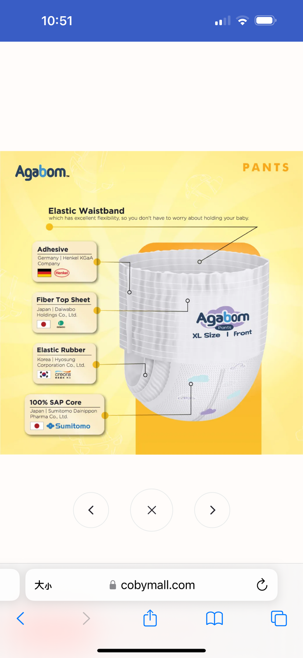 IMG_3935-1703897078011