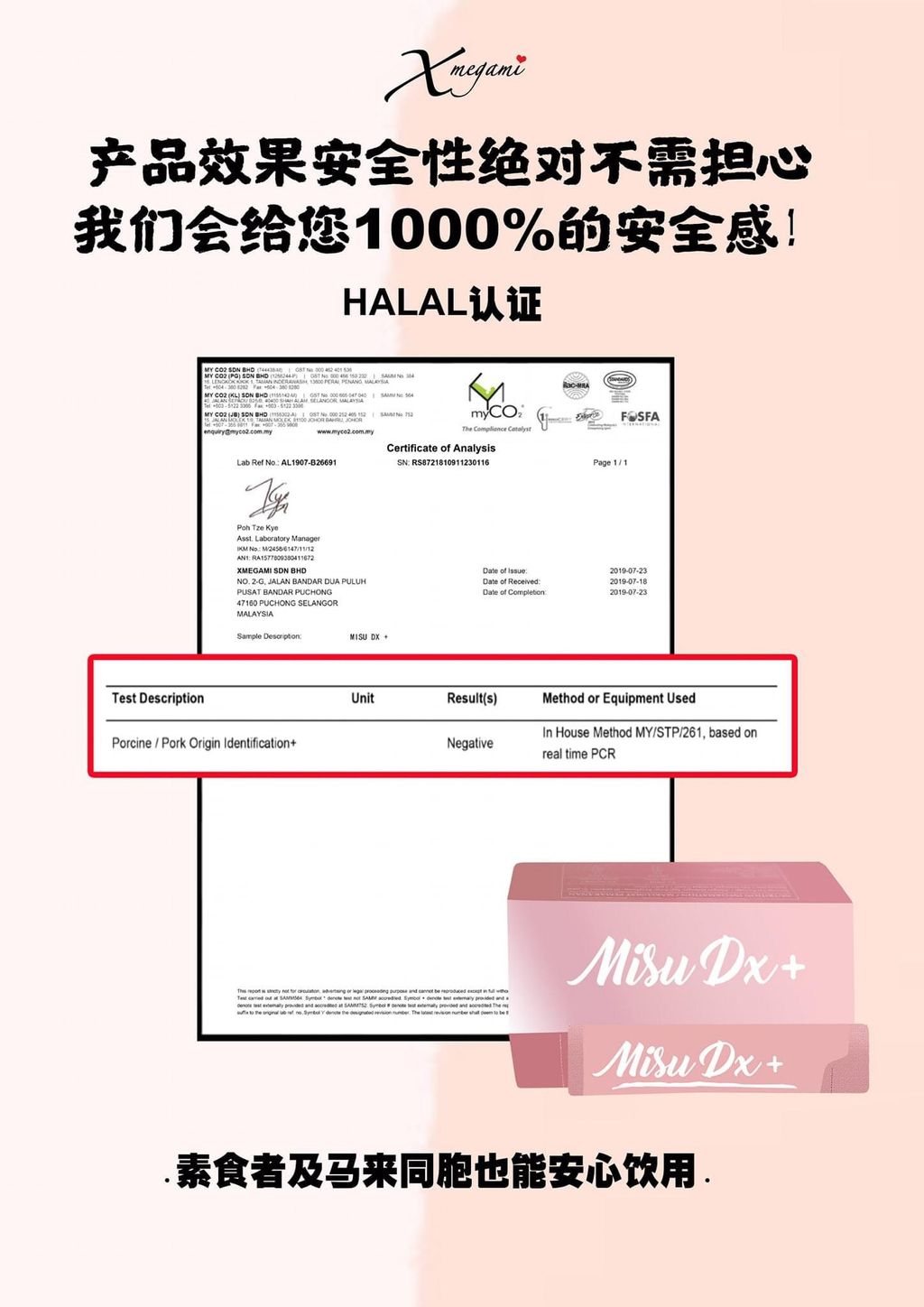 IMG_0181-1732552839972