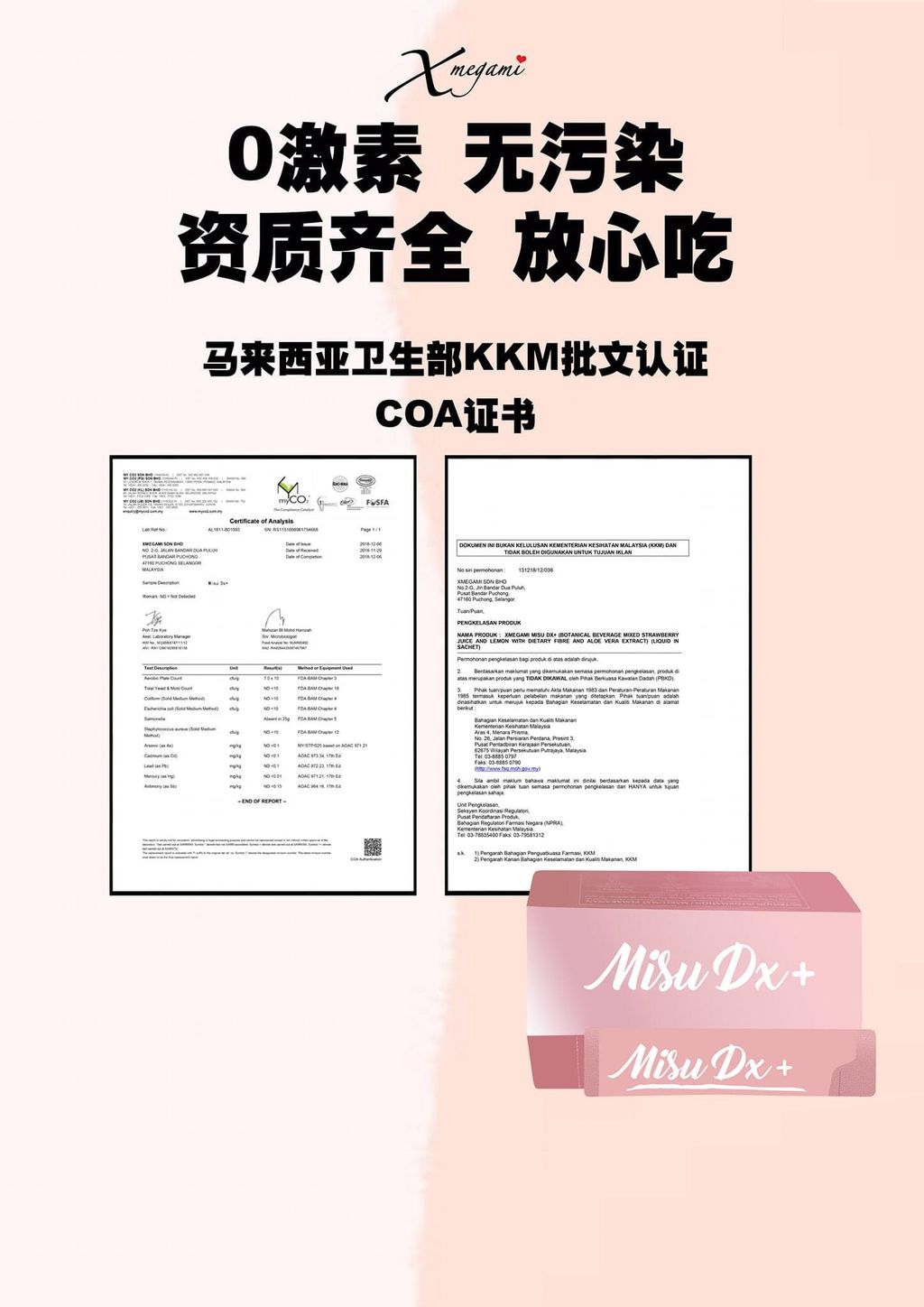 IMG_0182-1732552839986