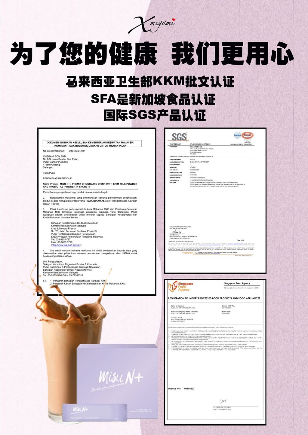 IMG_0327-1732633645928