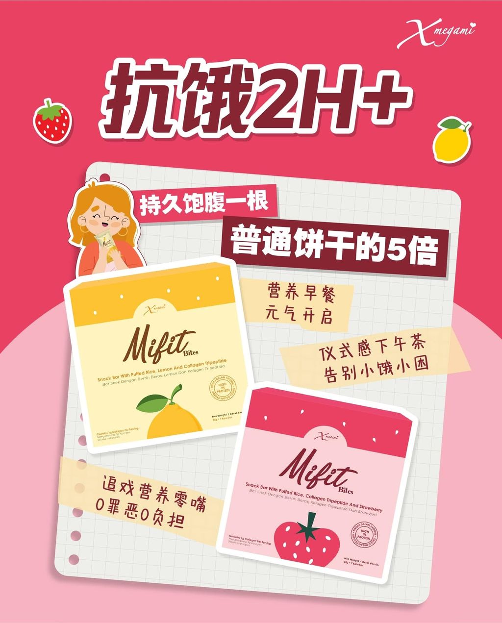 IMG_1463-1733977341770