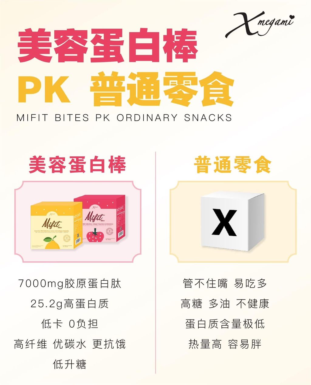 IMG_1466-1733977341778