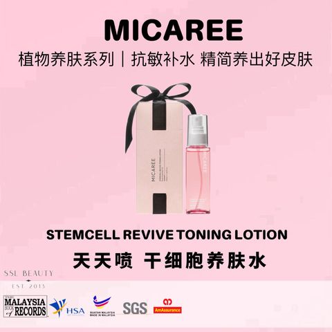 IMG_1900-1734263410735