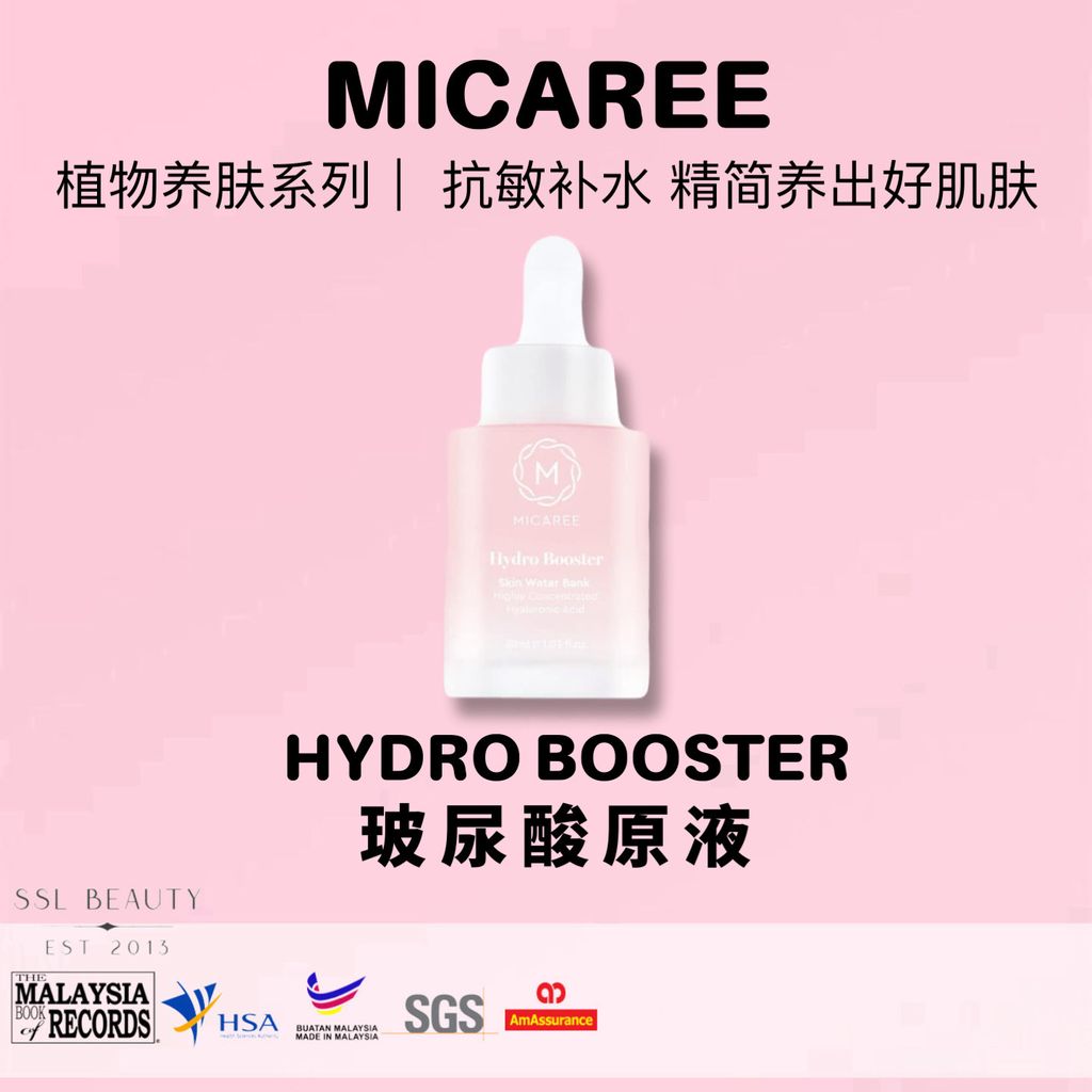 IMG_1901-1734263892101