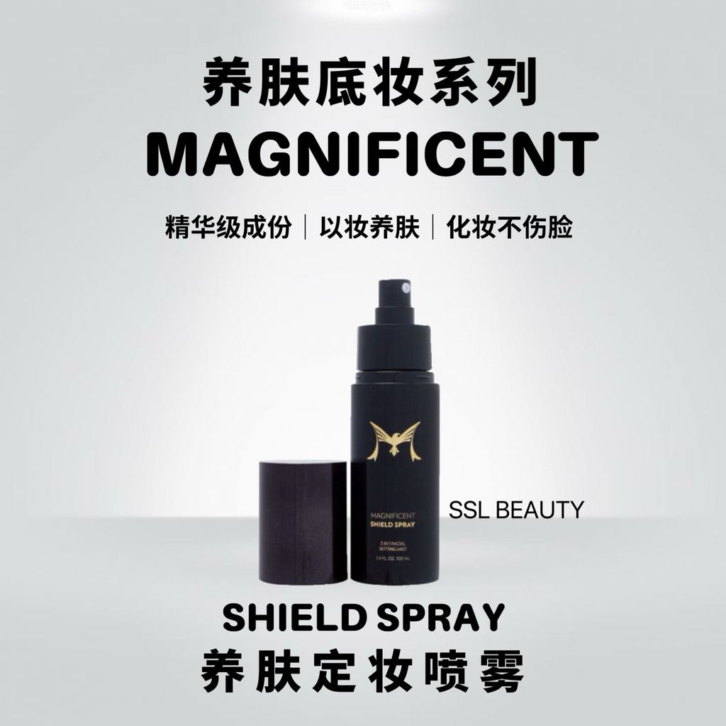 IMG_3146-1735271385634