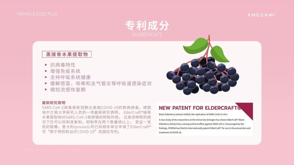 image_D7EEEC32-0A29-4C77-829D-D7A4DD5AE4F9_1750565947